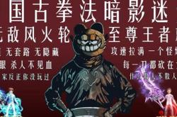 变态红月传奇私服官网_变态红月传奇私服大全