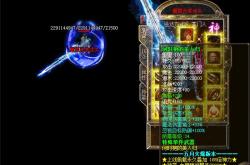 传奇私服人间守墓神攻略_传奇私服：人间守墓神全攻略