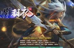 最老1.76纯复古传奇私服手游_经典传奇1.76重逢，勇闯纯复古