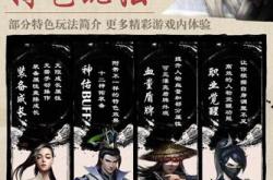 传奇私服辅助qq群_传奇私服辅助QQ群，一站式助你成为传奇