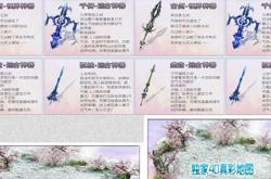 传奇私服幻想辅助外挂_私服幻想辅助：传奇无挂模式