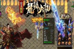 传奇私服辅助小可爱_传奇私服辅小 音乐可爱达
