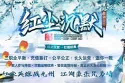 传奇私服调沙巴克城门坐标,传奇私服沙巴克城门坐标查询