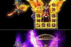 传奇世界sf私服妖士发布网_传奇世界妖士私服发布