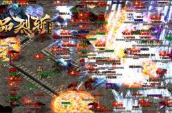 新武泣传奇私服免费发布网_新武泣传奇免费发布