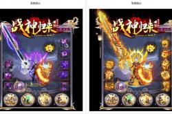 传奇世界私服发布网30_《传奇世界私服网最新发布第30期》