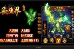 自家电脑玩传奇私服非常卡_电脑卡成翔，传奇私服玩乐失落