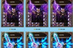 传奇私服武林大陆地图_武林大陆地图详解