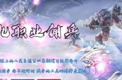 搭建传奇私服赚钱,如何搭建传奇私服赚钱