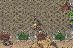 传奇私服道士宝宝无敌版_传奇私服道士宝宝超强无敌版