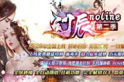 传奇私服散人怎么赚钱的,传奇私服散人赚钱攻略