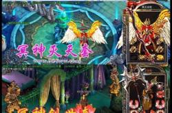 玩传奇私服跟家族能赚钱吗,传奇私服家族赚不赚钱