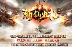 传奇私服靠什么赚钱,传奇私服赚钱攻略