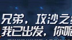 这么识别传奇私服登录器版本_传奇私服登录器版本如何识别