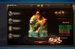 传奇世界私服登录器放在哪_私服登录器在哪放