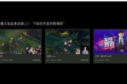 传奇私服充值折扣平台_传奇充值特惠平台