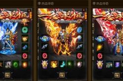 怎么在传奇私服里赚钱,传奇私服赚钱攻略