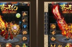 变态暗黑沉默传奇私服_变态暗黑沉默传私