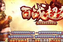 我本沉默传奇私服执迷古镇_“沉默之城：传奇私服徘徊古镇”