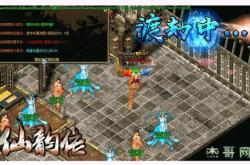 幻想沉默传奇私服怪物掉落_《沉默幻想：怪物掉落传奇私服攻略》