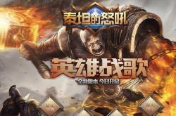 超变态私服传奇sf_超级炫酷的私服传奇世界