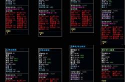 无需补丁的传奇私服_快速稳定的传奇私服平台