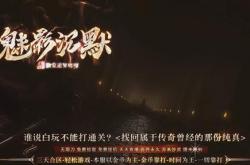 变态网页传奇私服私服烈焰_烈焰私服变态传奇，极致玩法震撼开启！