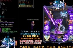 传奇私服打金赚钱攻略,传奇私服打金攻略，赚钱技巧大揭秘
