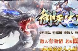 传奇私服绝地求生版本_终极求生：传奇私服版本