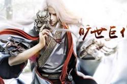 经典176传奇私服_经典176传奇私服务器
