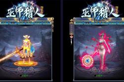 1.76传奇私服网_1.76传奇私服网大揭秘
