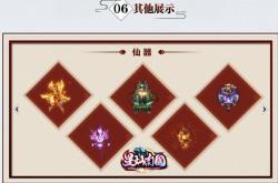 东北新开传奇私服网站_新开传奇私服-东北网站
