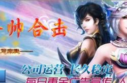 传奇私服的转生属性点应该怎么加,传奇私服怎么加转生属性点