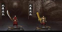 新开传奇私服青云迷失_《征战青云，迷失经典》