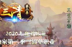 河南新开传奇私服_河南最新开传奇私服
