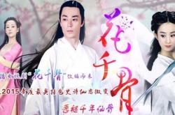 四点半新开传奇私服_四点半传奇私服口碑大揭秘