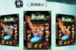 现在开传奇私服还有钱赚吗_传奇私服现在还能赚钱吗