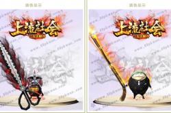 现在市面传奇私服好玩_市面上好玩的传奇私服推荐