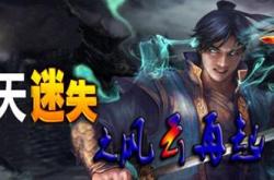 2024年转生传奇私服,2024年传奇私服传奇再续传说
