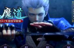 为啥传奇世界私服都显示木马_传奇世界私服为何频现木马