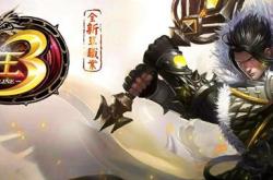 为啥传奇私服技能不显示_传奇私服技能不显示原因分析