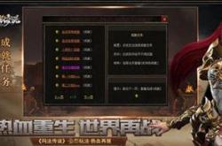 传奇私服名字显示不完全_传奇私服名字显示问题