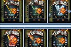 传奇私服要下载什么数据库_传奇私服下载数据库要求