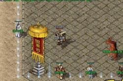 金庸群侠传真武侠传奇私服下载_金庸武侠传私服最新下载