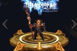 传奇私服电子书txt全集下载_传奇私服电子书全集下载