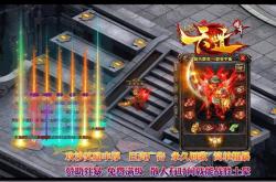 传奇私服下载老师神途什么原因_为什么老师是传奇私服下载的神途