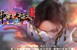 传奇荣耀版本打金私服首发版下载_荣耀版本私服首发下载