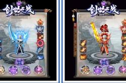 传奇私服买药没有框_私服药物无框问题大揭秘