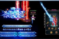 传奇私服任务坐标,传奇任务坐标大全