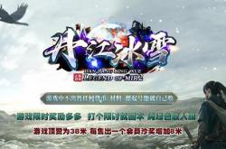 传奇私服进去以后紫色_深入传奇私服：探寻紫色的奥秘